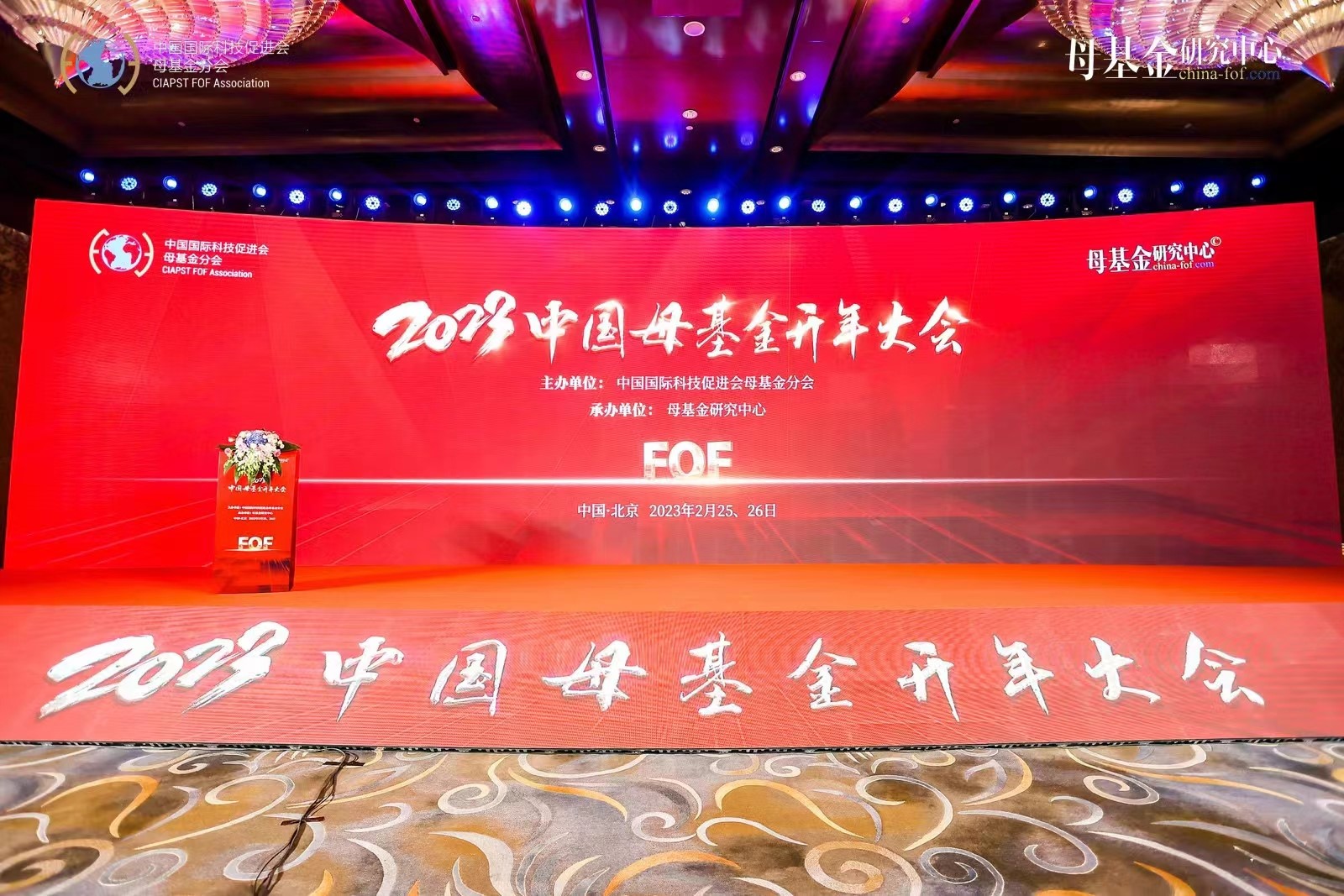 1677743534122992.jpg 圖片1.jpg